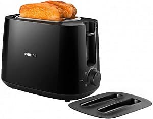 Toaster Philips HD258290
