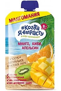 Piure pentru copii Kogda ia virastu Mere/mango/kiwi/portocale (8m+) 180 gr