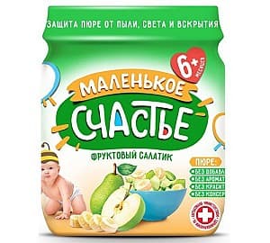 Пюре для детей Маленькое счастье Салат фруктовый (6 месяцев+) 90 гр
