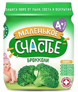 Piure pentru copii Malenikoe sceastie Broccoli (4+luni) 80 g