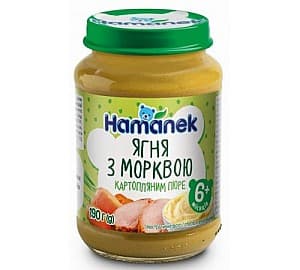 Пюре для детей Hamanek баранина/морковь и картофельное пюре (6 месяцев+) 190 гр