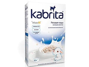 Каши для детей Kabrita рисовая с козьем молоко