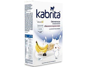 Каши для детей Kabrita овсяная с козьем молоке, бананом и черносливом