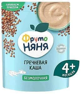 Каши для детей ФрутоНяня из гречки без молока (4+) 200g