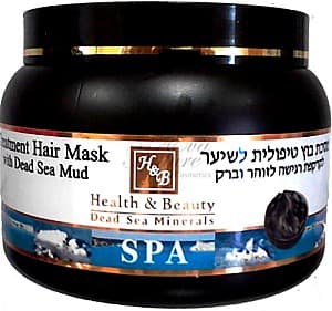  Health & Beauty Treatment Hair Mask with Dead Sea Mud