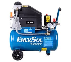 Compresor EnerSol ES-AC200-25-1
