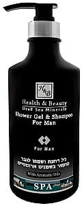 Шампунь Health & Beauty Shower Gel & Shampoo For Man