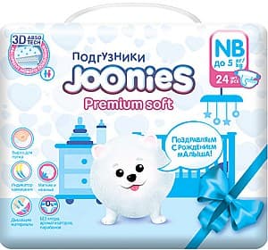 Подгузники Joonies Premium Soft NB 24pcs
