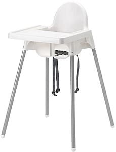 Scaun IKEA Antilop High White/Silver