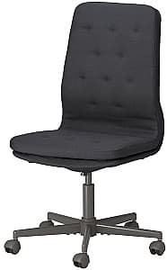 Офисное кресло IKEA Mullfjallet Нагген Темно-Серый