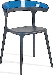 Пластиковый стул Papatya Luna Синий/Антрацит(Серый)
