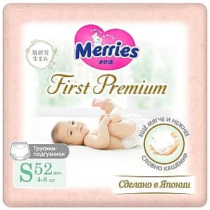 Подгузники Merries First Premium размер S