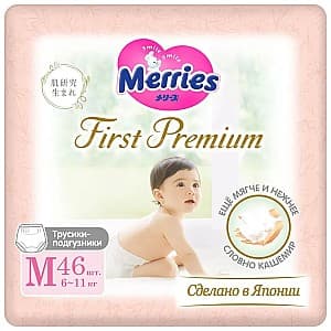 Scutece Merries First Premium marimea M (6-11 kg), 46 buc