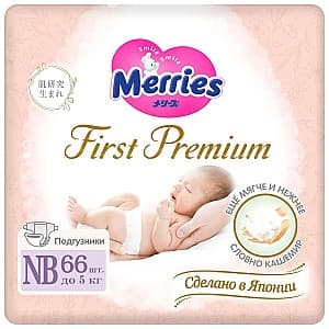 Подгузники Merries First Premium Newborn (<5 кг), 66 шт.