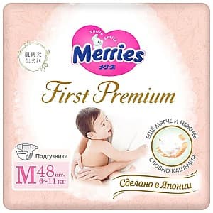Scutece Merries First Premium marimea M (6-11 kg), 48 buc.