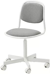 Детский стульчик IKEA Orfjall Белый/Виссле Серый