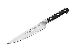 Кухонный нож Zwilling ”Slicing”, лезвие 20cm