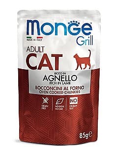 Hrană umedă pentru pisici Monge GRILL POUCH ADULT LAMB 85gr