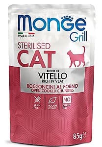 Hrană umedă pentru pisici Monge GRILL POUCH STERILISED VEAL 85gr