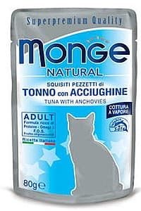 Hrană umedă pentru pisici Monge NATURAL Pouch Tuna with anchovies in jelly 80gr