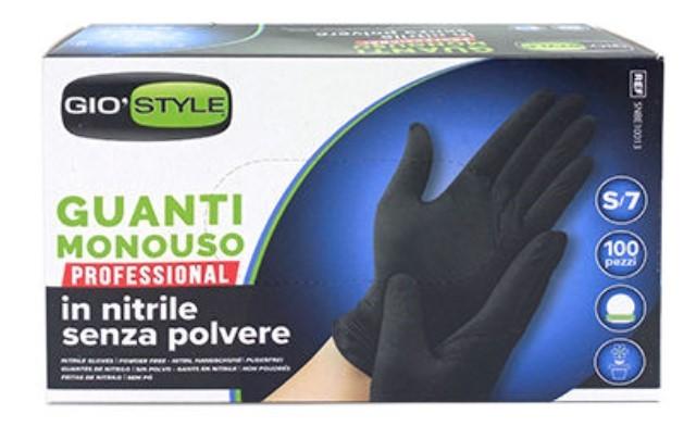 Резиновые перчатки Giostyle размер S 51559