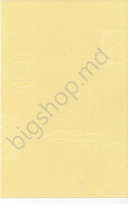 Roleta textile Miranda Mini Ikea Yellow (90x200 cm)