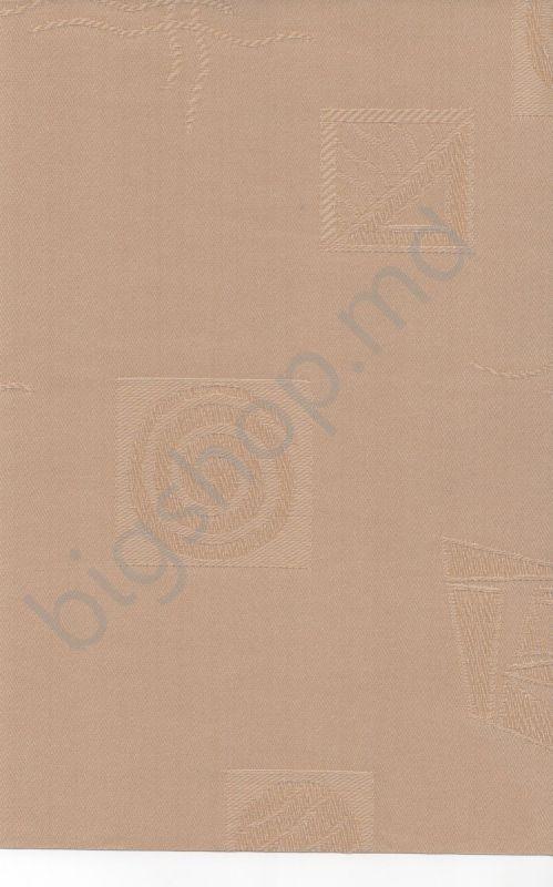 Roleta textile Miranda Mini Ikea Cappuccino (100x160 cm)