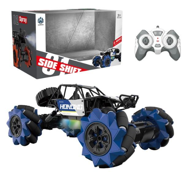 Игрушка на пульте управления RC Cars Радиоуправляемая машина 3682E (3 цвета)