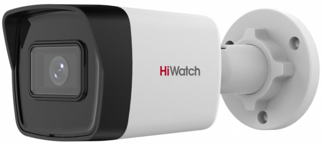 Камера видеонаблюдения HiWatch IPC-B020 (C)