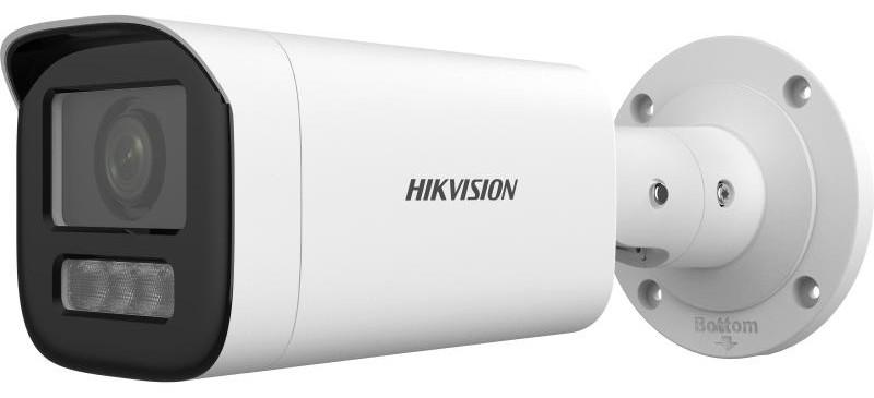 Camera de supraveghere video Hikvision DS-2CD1643G2-LIZSU