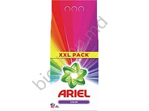 Detergent Ariel Color 8 kg