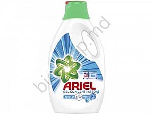Detergent Ariel Touch Of Lenor Fresh 2.2 L