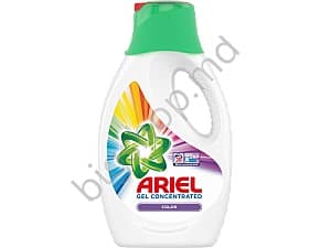 Detergent Ariel Color 1.1 L