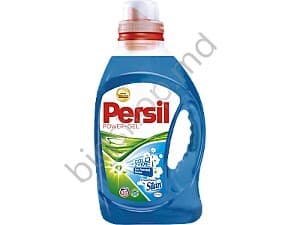 Средство для стирки Persil Freshness by Silan Gel 1.46 L