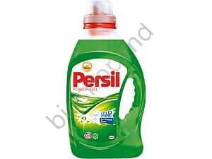 Detergent Persil Expert Gel 1.46 L