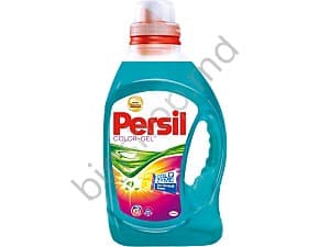 Detergent Persil  Color Expert 1.46 L