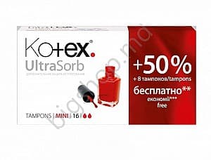 Гигиенические прокладки KOTEX TAM. 16+8 buc MINI 2 picaturi