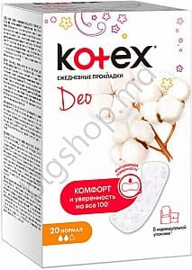 Гигиенические прокладки KOTEX 20 (Ежедневные) DEO 