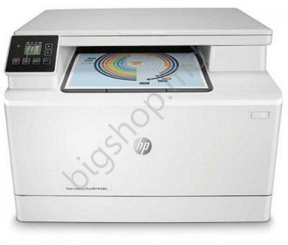 Imprimanta HP Color LaserJet Pro MFP M180n