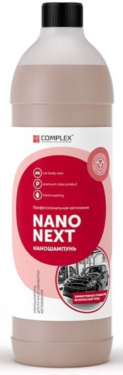 Curatare exterior auto Complex Nano Next 1l