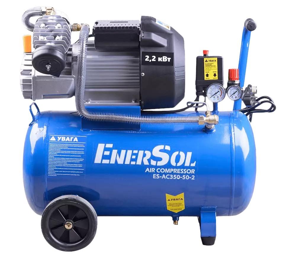 Compresor de aer EnerSol ES-AC350-50-2