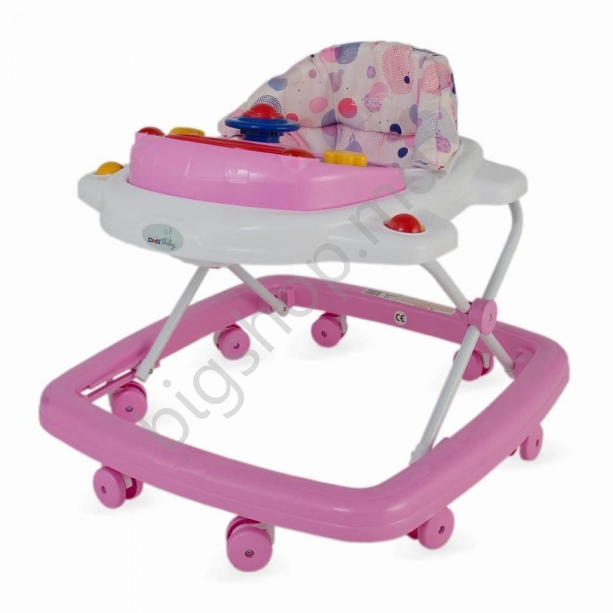 Premergator DHS Easy DHS M138 Pink