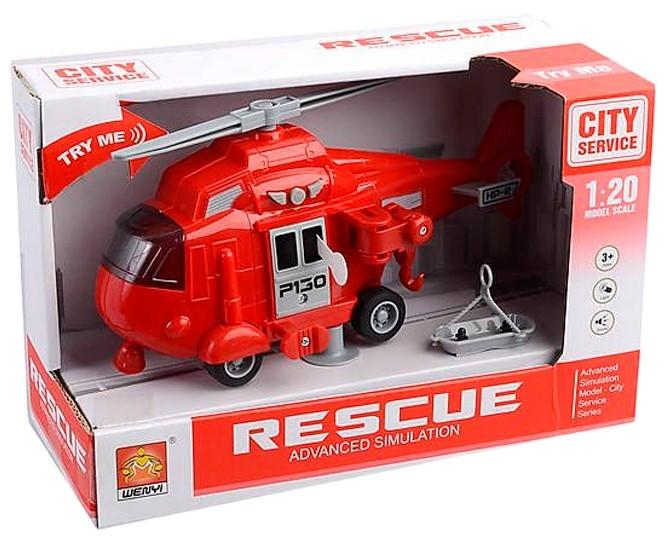 Самолет игрушка Wenyi WY760D