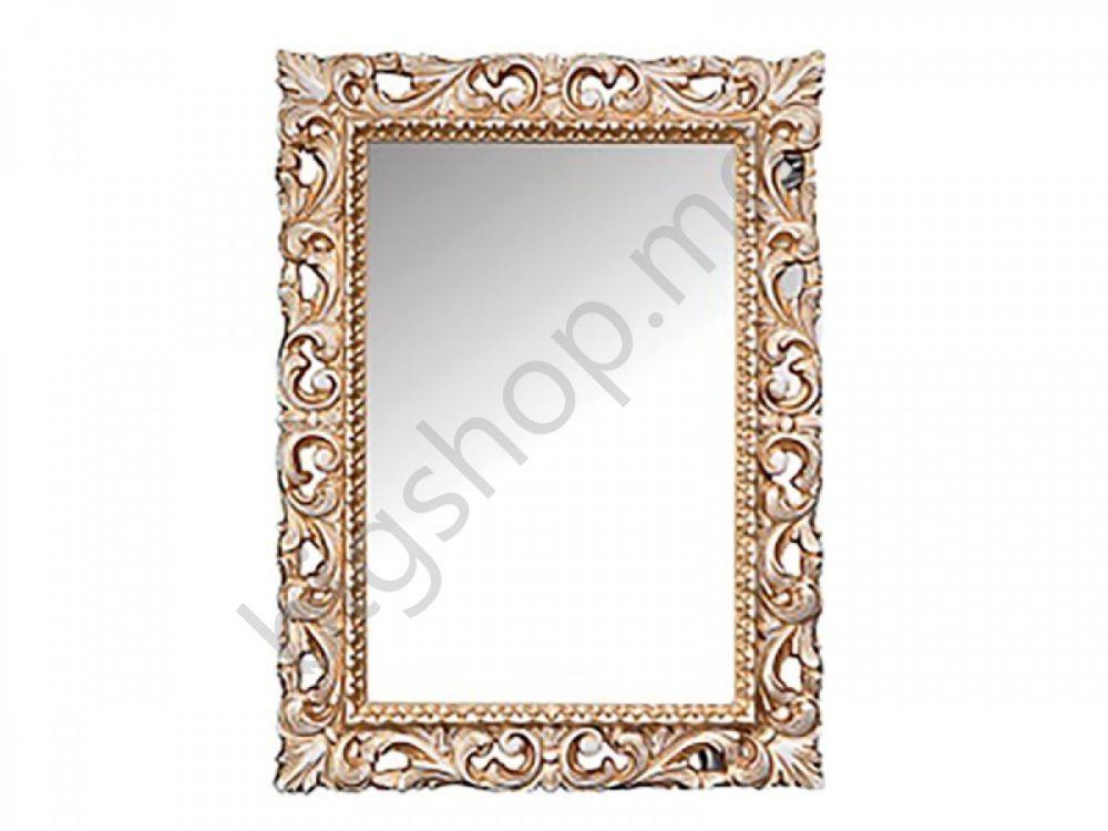 Oglindă KMK Baghira 2 0465.10