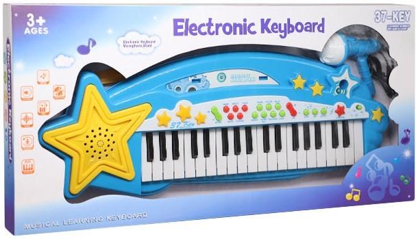 Jucarie muzicala New World MTK005B