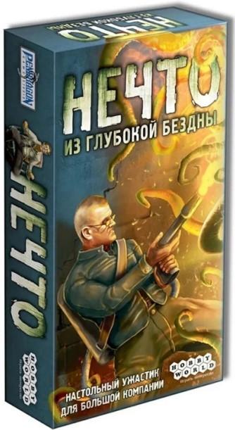 Настольная игра Hobby World Нечто (915299)