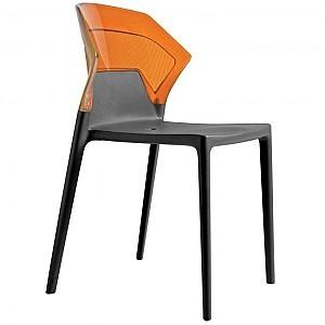 Scaun Papatya Ego-S Orange/Anthracite