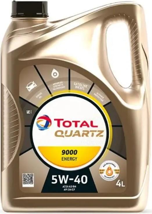 Моторное масло Total QUARTZ 9000 5W40 4L