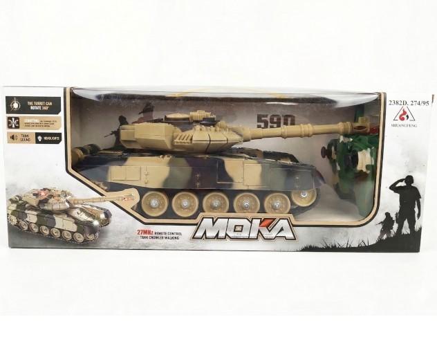 Игрушка на пульте управления New World Rock Crawler 2056 Beige