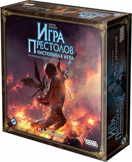 Настольная игра Hobby World Game of Thrones: Мать драконов (915049)